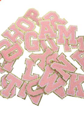 26 Pcs English Letter Sewing Patches Embroidery Appliques