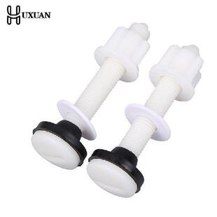 2pcs Toilet Seat Hinge Bolts Screw Fixing Fitting Kit