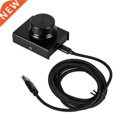 USB Volume Control Volume Knob Lossless Computer USB Cable V