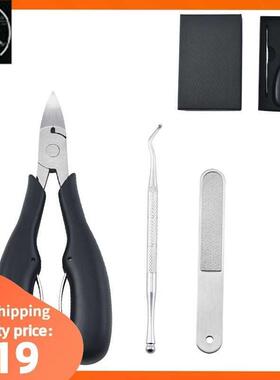 Toe Nail Clippers Thick Nails Ingrown Toenails Nipper 指甲钳