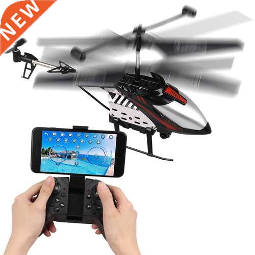 Rc 2.4G Mini Rc Helicopter Radio Remote Control Aircraft Mic