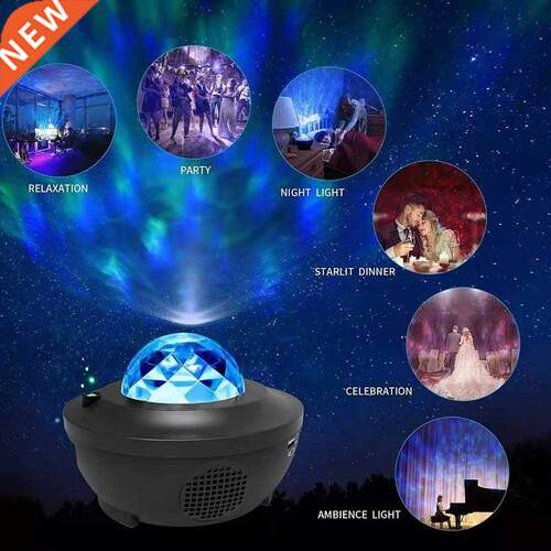LED Star Projector Night Light Galaxy Nova Projecteur Starr