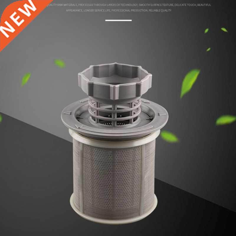 Dish Washer Mesh Filter Dish Washing Machine Replacement