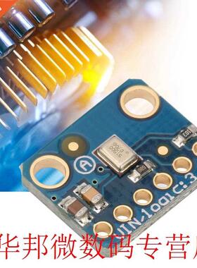 motor driver SPH0645 I2S MEMS Microphone Board Module 50Hz-1