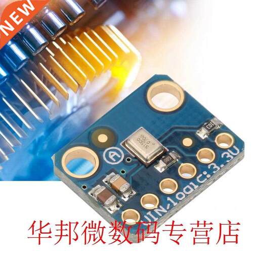 motor driver SPH0645 I2S MEMS Microphone Board Module 50Hz-1