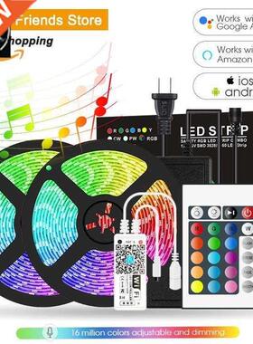 Waterproof LED Strip Light 10m 2.8ft RGB 600 5050 10米灯带