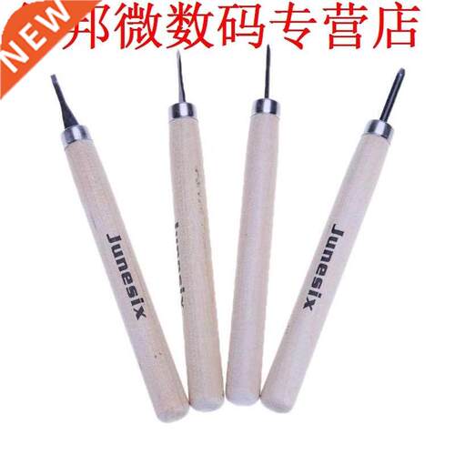 4pcs  Houtsnijwerk Beitels Mes Basic Houtsnede Werken Ger