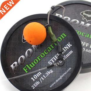 Carp Fishing Line Boom Fluorocarbon Hooklink for Carp Rig Co