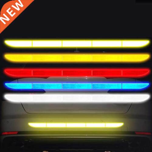 5Pcs/Set Car Reflector Sticker 91*cm Car Body Trunk Exterio