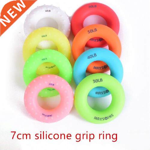 Multi-color 7cm Diameter O-shaped Silicone Hand Grip Ring