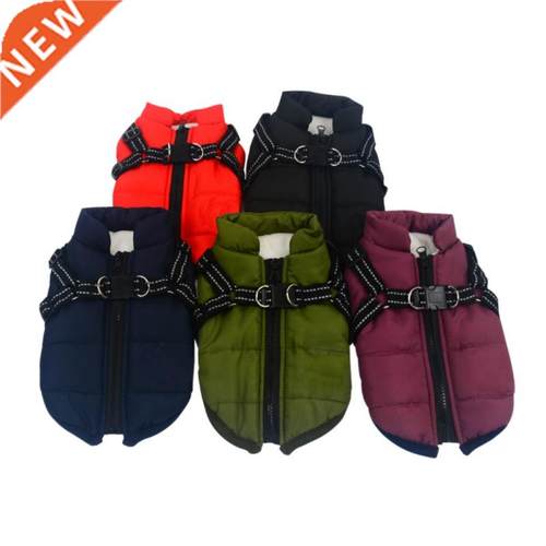 Pet Dog Jacket With Harness Windproof Winter Pet Dog Padded