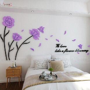 Sweet love 3D stereo peony TV living room bedroom tracery