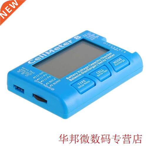 Portable With Backlight Electric Measurement Meter Indicator