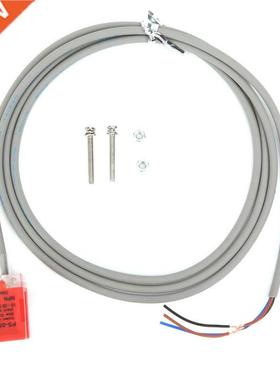 BERM Proximity Switch 5mm Induction Distance DC  Wire Induc