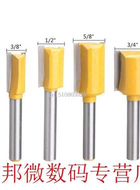 5Pcs/Set 1/4'' Shank Straight and Dado Router Bit Set Woodwo
