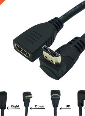 HDMI-compatible 2.0 Extension Cable Right Angled Elbow HDMI