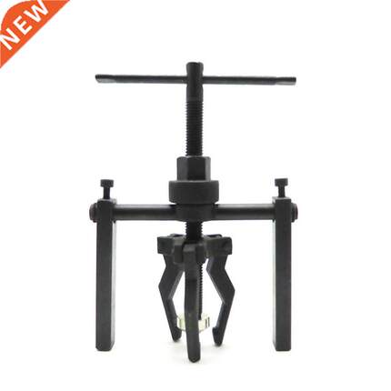 Carbon Steel 3-jaw Inner Bearing Puller Bearing Remover Gear