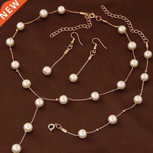 Wedding Jewelry Imitation Pearl Simple Necklace Set Matching