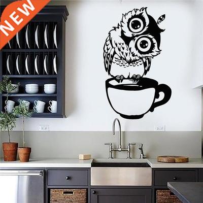 Funny Cartoon Owl Cup of Tea Coffee for Kitchen Stickers Hom
