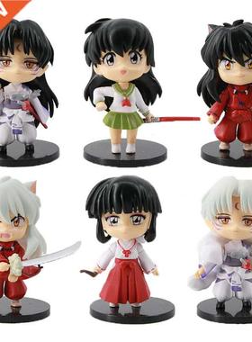 10cm Q Version Anime Inuyasha Figure #1514 #1300 Change Face