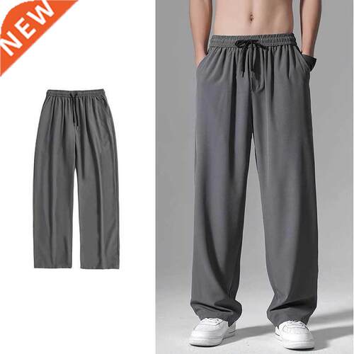Summer Ultra Thin Lightweight Pants Men Ice Cool Oversize Wi