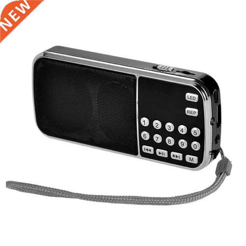 NEW Digital Picks Elderly Portable Plug-in Card Small Radio