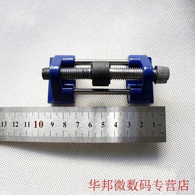 Blue+Sliver 94mm Wood Chisel & Plane Iron Planers Honing