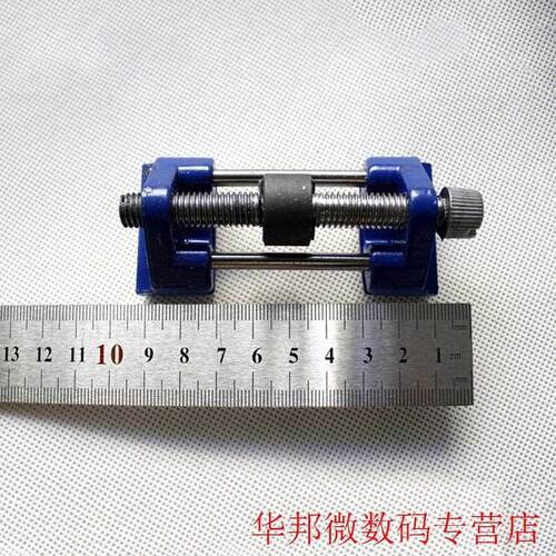 Blue+Sliver 94mm Wood Chisel & Plane Iron Planers Honing