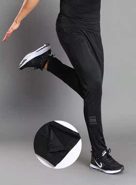 Fashion Men's Skinny Long Pants Winter Solid Slim Sweatpants