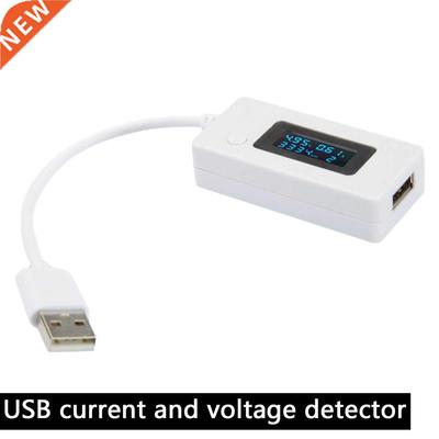 LCD USB Screen Mini Cretive Phone USB Tester Portble Docto