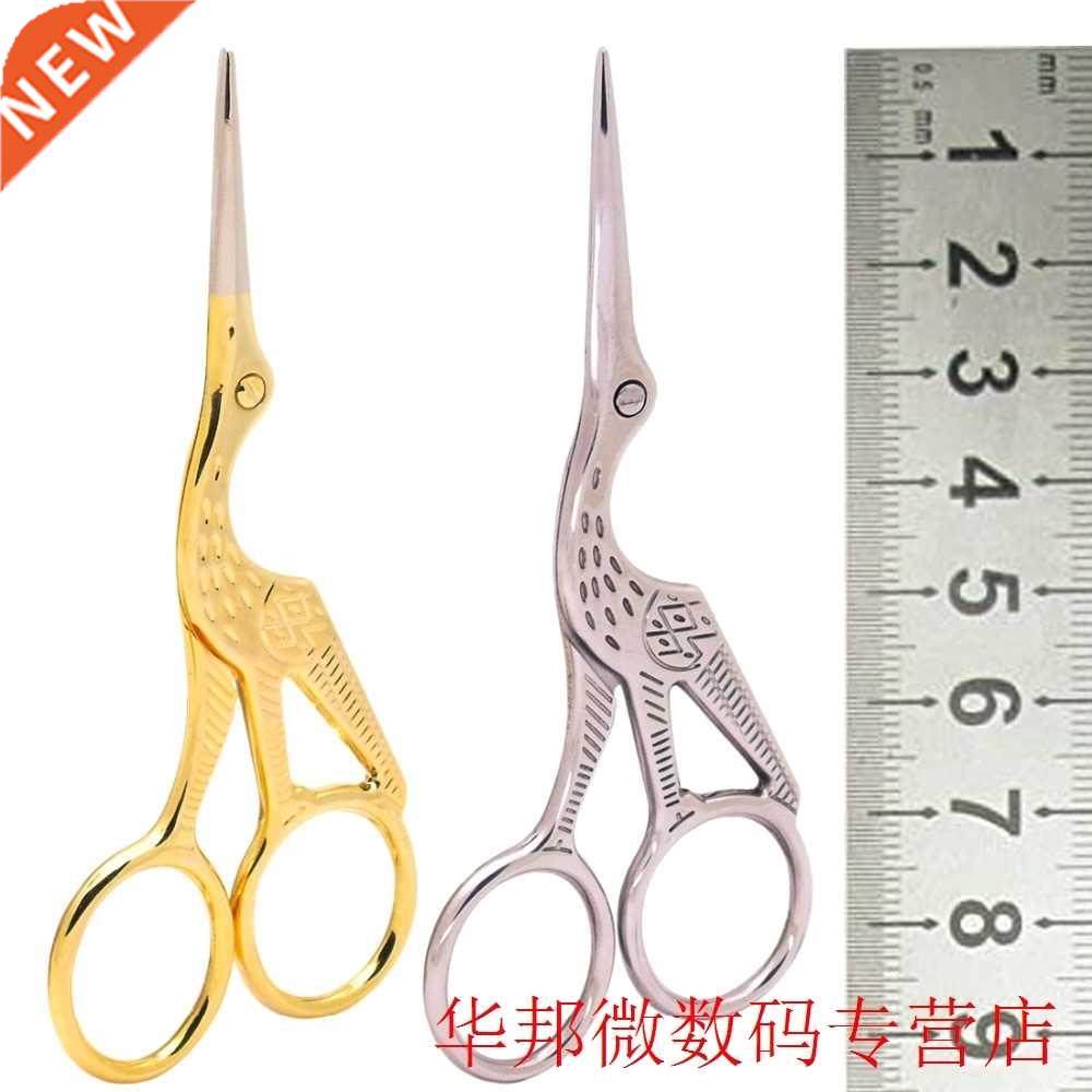 tailor scissor retro classic vintage antique cross stitch eu