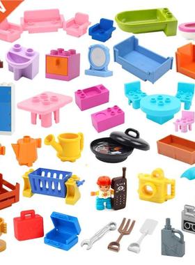 Play House Bg Buldng Blocks Furnture Accessores Utensl