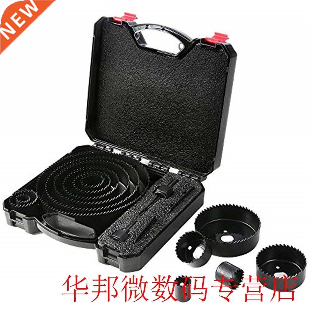 17pcs Hole Saw Set PVC Board Carbon Steel Woodworking Instal