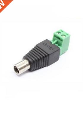 5PCS Enviromental protection power lock dc power connector,