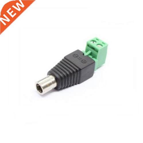 5PCS Enviromental protection power lock dc power connector,