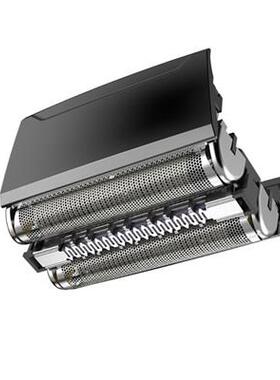 Electric Shaver Head Replacement for Braun 52B Series 5