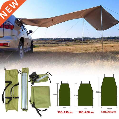 Hot Car Shelter Shade Camping Side Car Roof Top Tent Awning