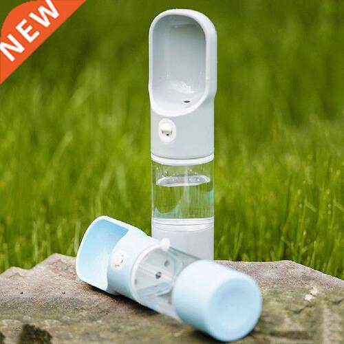 Pet Dog Water Bottle Feeder Bowl Portable Water Food Bottle