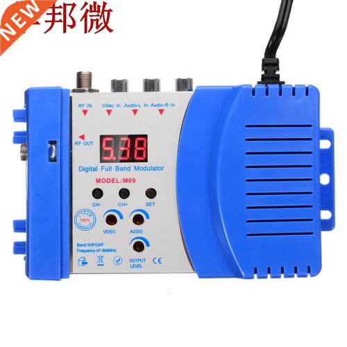 Pro Digital Modulators VHF UHF RF Digital Modulator AV To RF