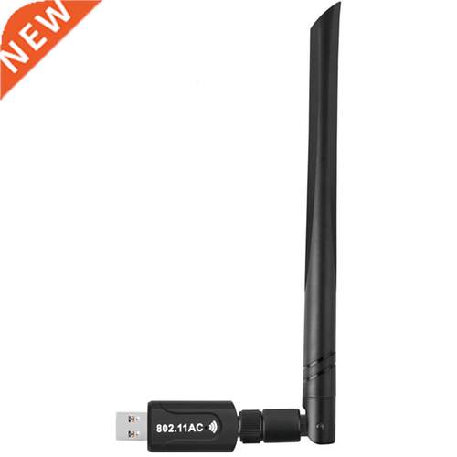 Drive-Free 1200Mbps Wireless Network Card 2.4G/5.8G USB3.0 D