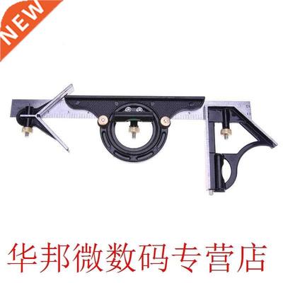 3pcs Ruler Multi Combination Square Angle Finder Protractor