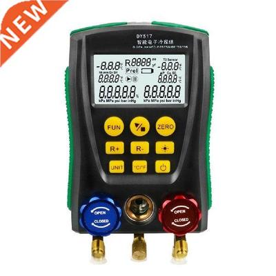 DY517 Pressure Gauge Refrigeration Digital Vacuum Pressure