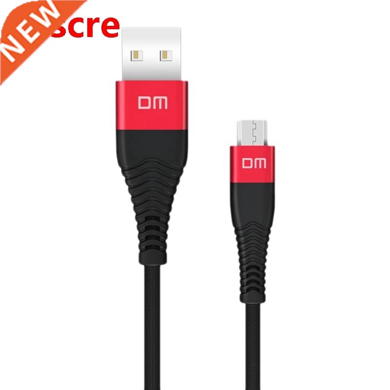 DMSL002 Data Cale Charging Cale US Charging Cale 2.4A Ch