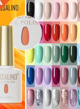 Gel Nail Polish 40 Colors Semi Permanent Varnishes Hybrid M