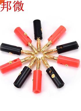 m Audo haut-parleur vs banane plaque d'or bouchons conne