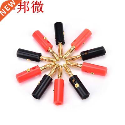 m Audo haut-parleur vs banane plaque d'or bouchons conne