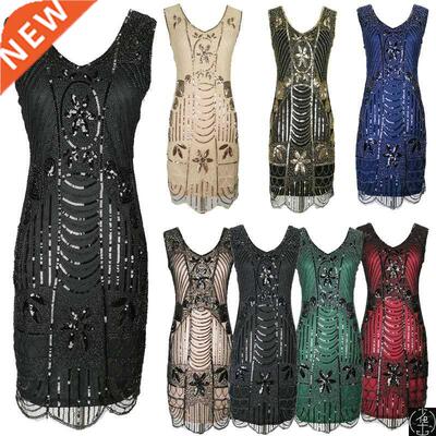 Art Deco Charleston 20S Flapper costume Great Gatsby Dress