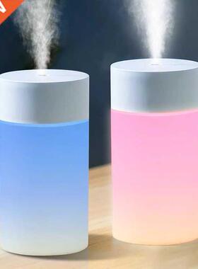 Air Humidifier USB Ultrasonic 260ML LED Lamp Mini Essential