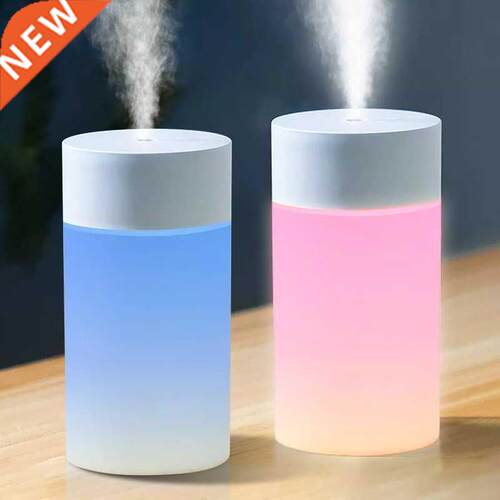 Air Humidifier USB Ultrasonic 260ML LED Lamp Mini Essential