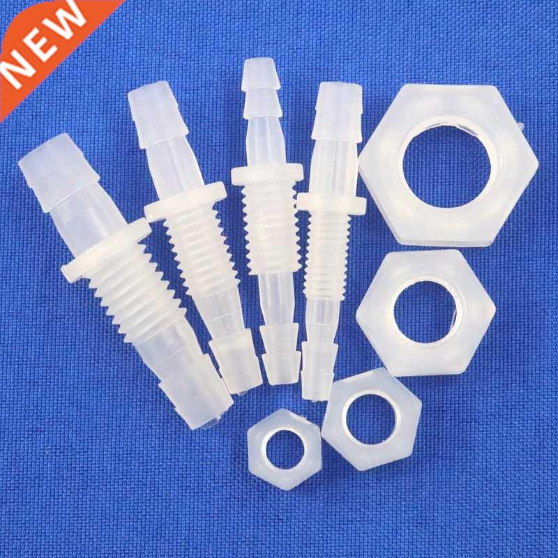 5~200pcs M6~M10 PP Pipe Connectors Aquarium Accessories Fish